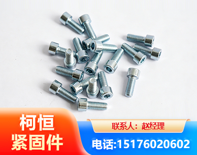 果洛螺栓