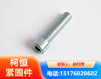 果洛螺栓